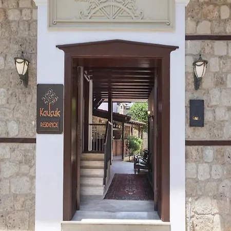 Hotel Delight Deluxe Kaucuk (adults Only) 3*
